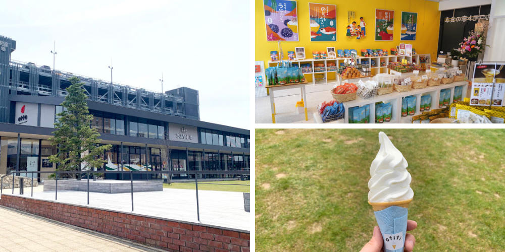 敦賀駅前「otta（オッタ）」ってどんなとこ？ グルメも観光も楽しめる注目スポットをガイド！